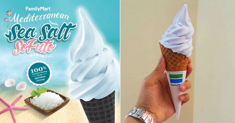 Family Mart Just Released Their New Ice-Cream Flavour &Amp; You Can Get It No At All St - World Of Buzz