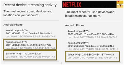 Netizen Urge Users Not To Fall For Rm10 Netflix Subscription, With Scammers Hacking Into User's Accounts - World Of Buzz 3