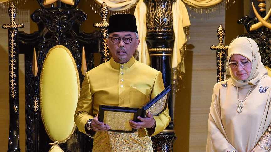 Pahang Is Getting Two Public Holidays For The Agong's Birthday &Amp; Coronation - World Of Buzz 1