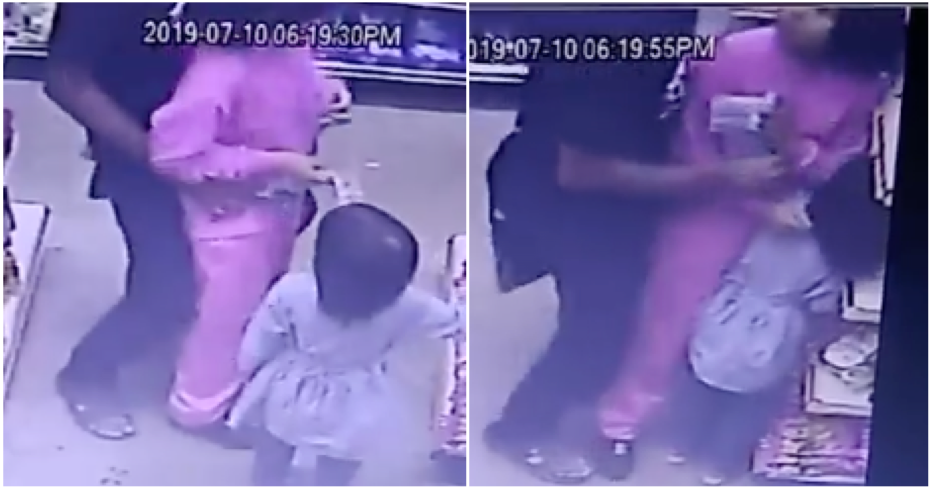 Pdrm Confirms Paedophile Who Harassed 9Yo Girl In Shop Arrested - World Of Buzz