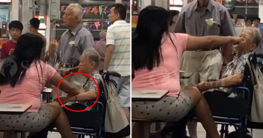 Woman Aggressively Pinches Breasts, Po &Amp; Shoves Finger In Old Lady'S Mouth - World Of Buzz