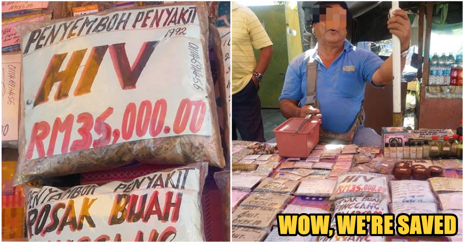 Sabah Man Spotted Selling Hiv Cure For Rm35,000 At Night Market - World Of Buzz 4