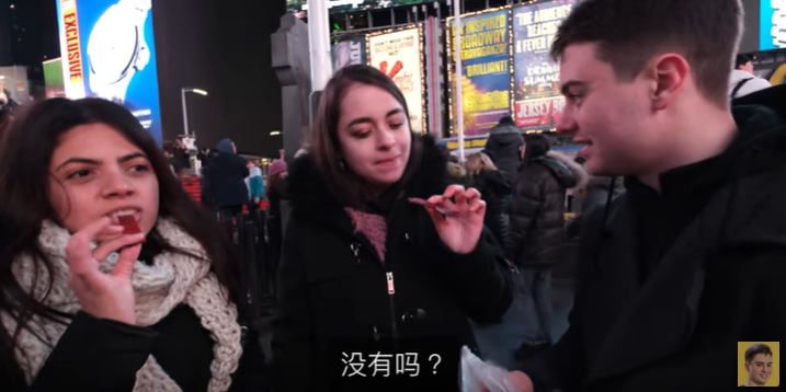 Watch: This American Gave Maggi Kari to Random Strangers on The Streets of NYC and They Really Liked it! - WORLD OF BUZZ 6