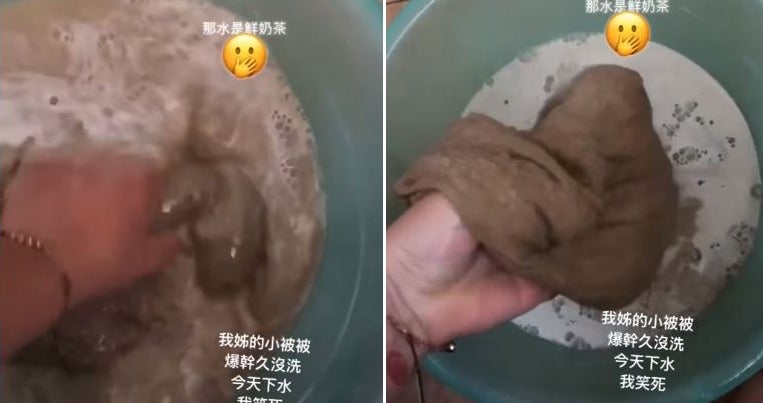 Water Turns Muddy Brown When Girl Washes Bantal Busuk That Hasn't Been Cleaned for Over 10 Years - WORLD OF BUZZ 2