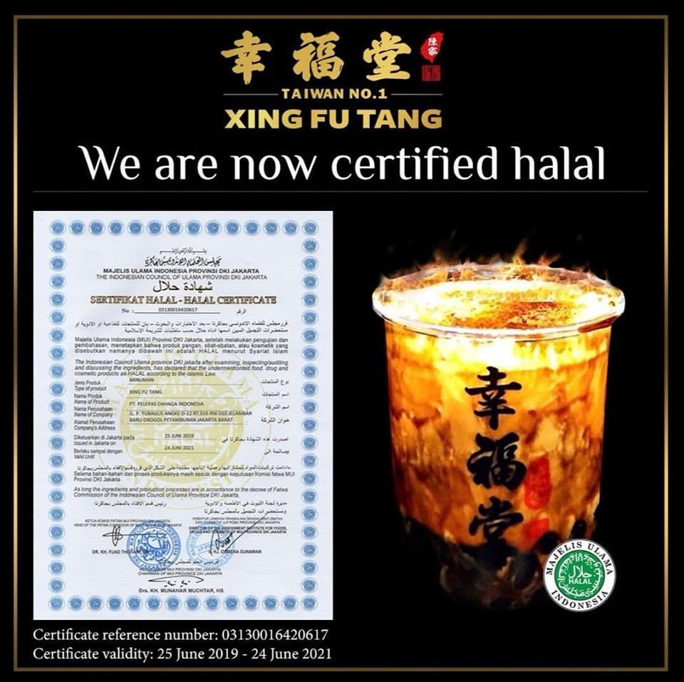 Xing Fu Tang Malaysia Announces That They Have Received Halal Certification From Indonesia - World Of Buzz 2