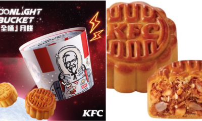 You Can Now Enjoy Kfc'S Spicy Chicken Mooncake In Hong Kong - World Of Buzz 4