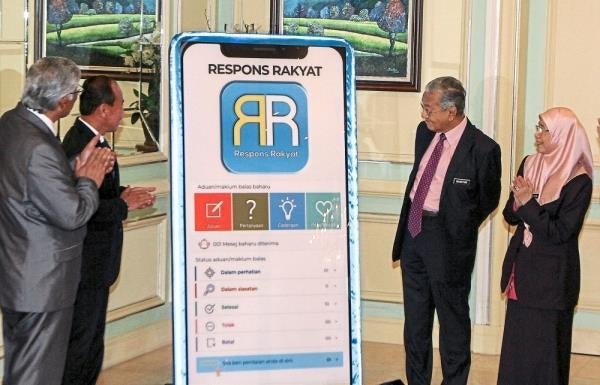 You Can Now Make Complaints To 460 Govt Agencies By Using The Respons Rakyat 2.0 Mobile App! - WORLD OF BUZZ 1