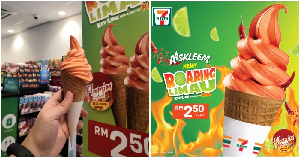 7-Eleven Strikes Again &Amp; This Time With A Chilli &Amp; Lime Soft Serve For Only Rm2.50! - World Of Buzz 1