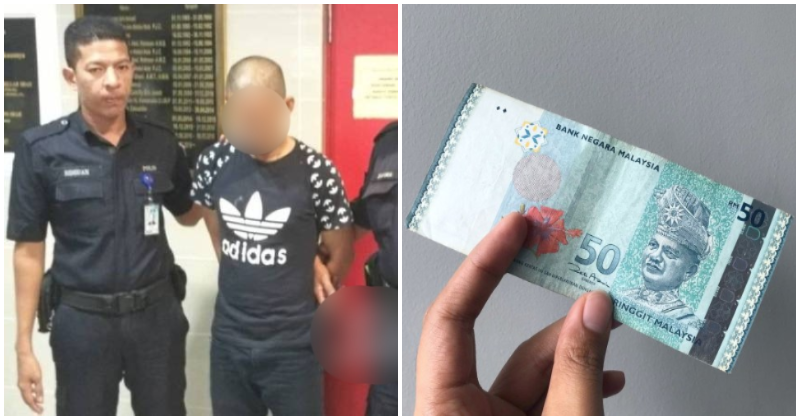 Father Of Two Faces Jail Time For Stealing Rm50 From Parked Car - World Of Buzz