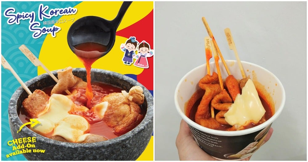 Daebak! Family Store is Now Selling Korean Spicy Soup Oden! Sedap Giler! - WORLD OF BUZZ
