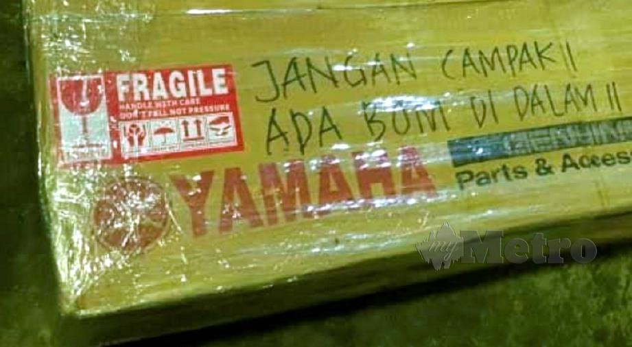 "Don't Throw This, There's A Bomb Inside" Found Written on A Package at Miri Airport - WORLD OF BUZZ