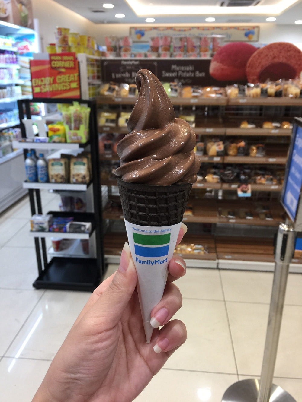 Familymart Malaysia Just Launched New Sofuto Flavour, Belgian Dark Chocolate &Amp; Here's Our Verdict! - World Of Buzz 1