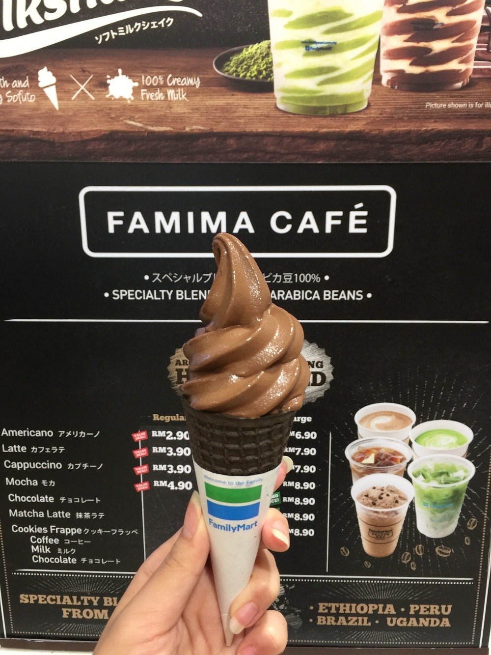 Familymart Malaysia Just Launched New Sofuto Flavour, Belgian Dark Chocolate &Amp; Here's Our Verdict! - World Of Buzz