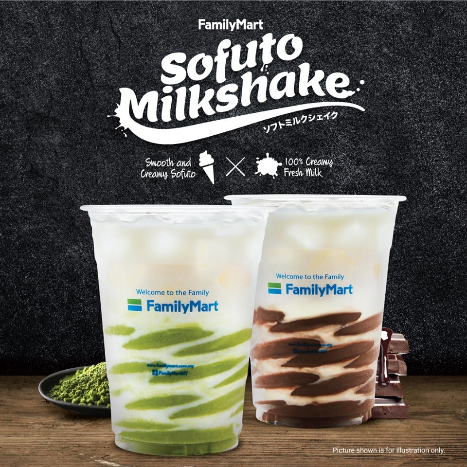 FamilyMart Malaysia Just Launched New Sofuto Flavour, Belgian Dark Chocolate & We Tried It Out! - WORLD OF BUZZ 1