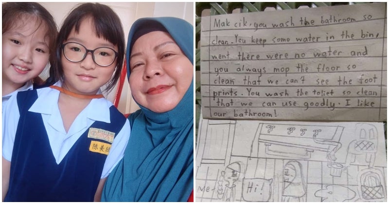 Little Girl Send Note Appreciating The Janitor Of Her School Serves As Proof Of Kids Raised Right - World Of Buzz 4