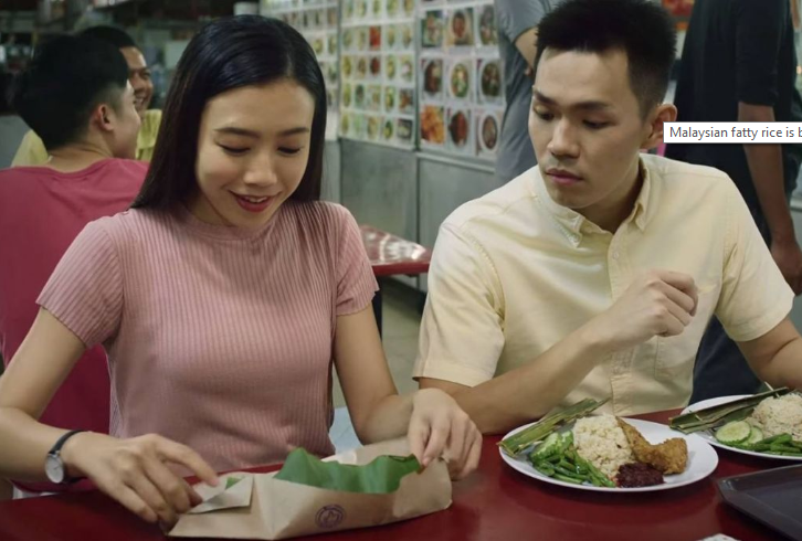 "Nothing Comes Between Malaysians And Our Nasi Lemak" Msians and Sporeans Go To War Over Mcd Ad - WORLD OF BUZZ 6