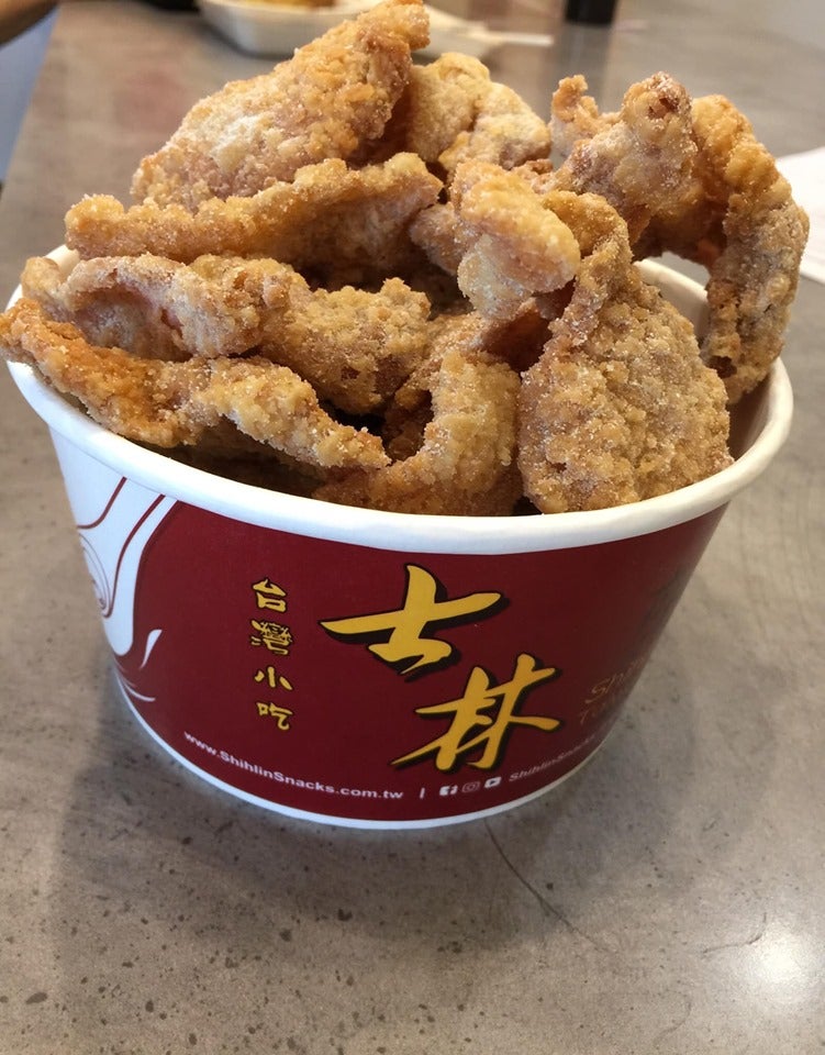 OMG, Shihlin Malaysia Is Now Selling Crispy Chicken Skin With Prices Starting From RM8.80! - WORLD OF BUZZ