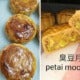 Petai Mooncake Actually Exists &Amp; You Can Get It In Malaysia For Only Rm15! - World Of Buzz 5