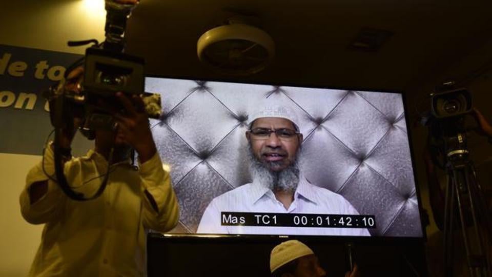 Report Claims Home Ministry is Reviewing Zakir Naik's PR Status - WORLD OF BUZZ 1