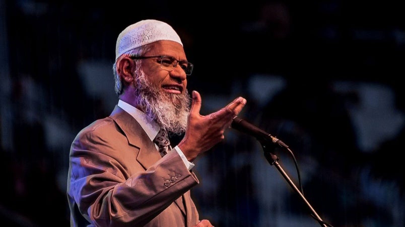 Report Claims Home Ministry is Reviewing Zakir Naik's PR Status - WORLD OF BUZZ