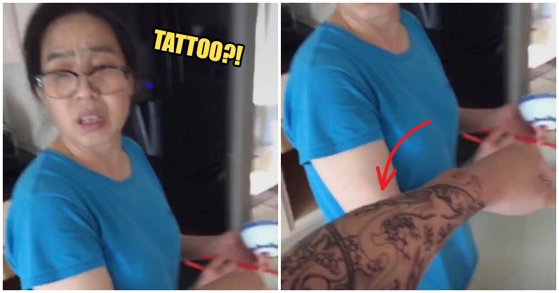 Subtle Asian Traits Post Goes Viral After Showing Mother'S Reaction To Son'S Tattoos - World Of Buzz 8