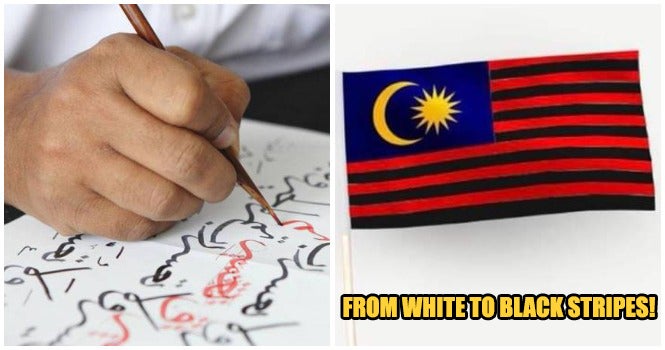 Tan Sri Posts Picture Of Jalur Gemilang With Black Stripes, Netizens Are Outraged - World Of Buzz 2