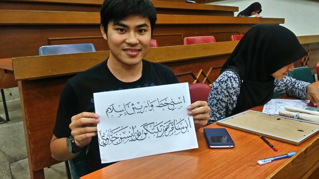 Teaching Staff Shares About How His Art of Khat Class In Popular Among Students In USM Penang - WORLD OF BUZZ 4
