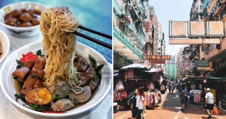 think hong kong is expensive here are 6 amazing things to do for under rm60 world of buzz 2 e1566179167694