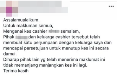 Video of Angry Cashier At Johor Store Yelling and Throwing Things At Mak Cik Goes Viral - WORLD OF BUZZ 6