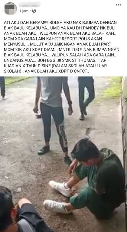 Video Of School Student Beaten Up By School Mates Caught Much Needed Media Attention - World Of Buzz