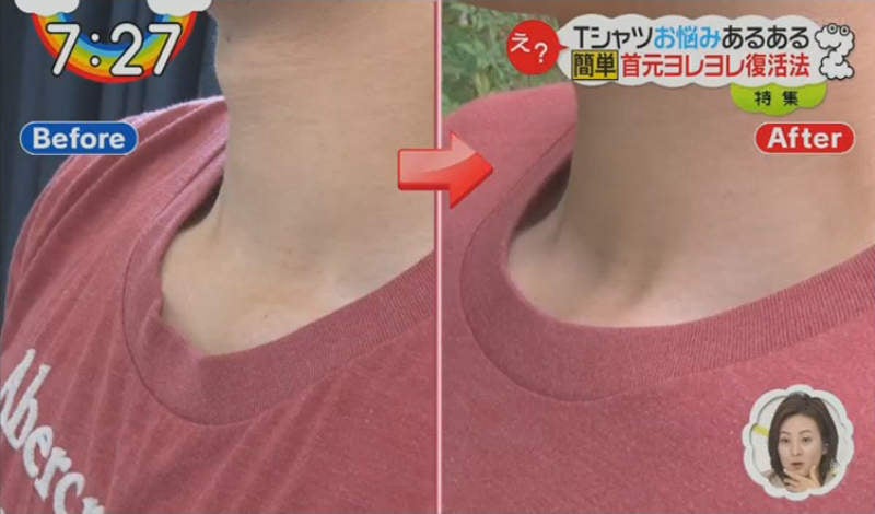 You Can Now Fix The Stretched Neckline Of Your T-Shirt With These Simple Steps! - WORLD OF BUZZ 11