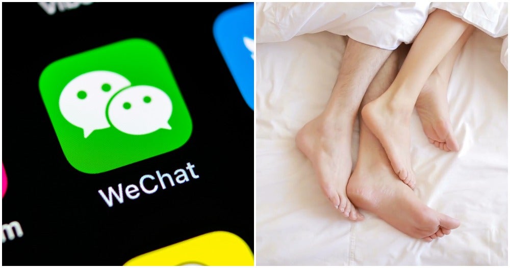 17Yo Miri Teen Lures 12Yo Girl That He Met On Wechat To His House For Sex - World Of Buzz