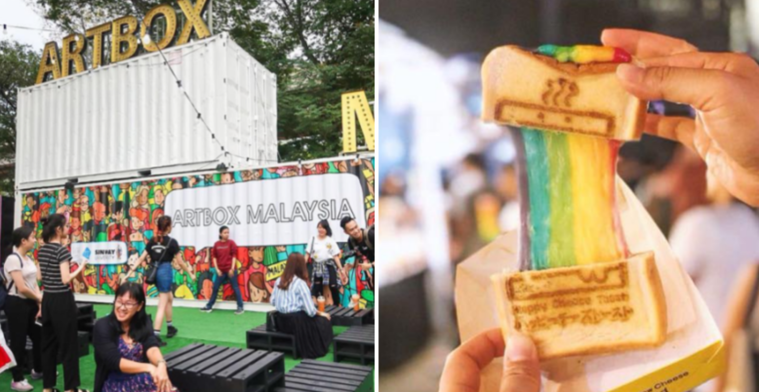 Artbox Malaysia is Back Again with a Retro - WORLD OF BUZZ 3