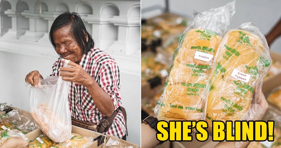 Blind 71Yo Lady Still Sells Bread With A Smile Even Though People Cheated By Giving Her Fake Money - World Of Buzz 4