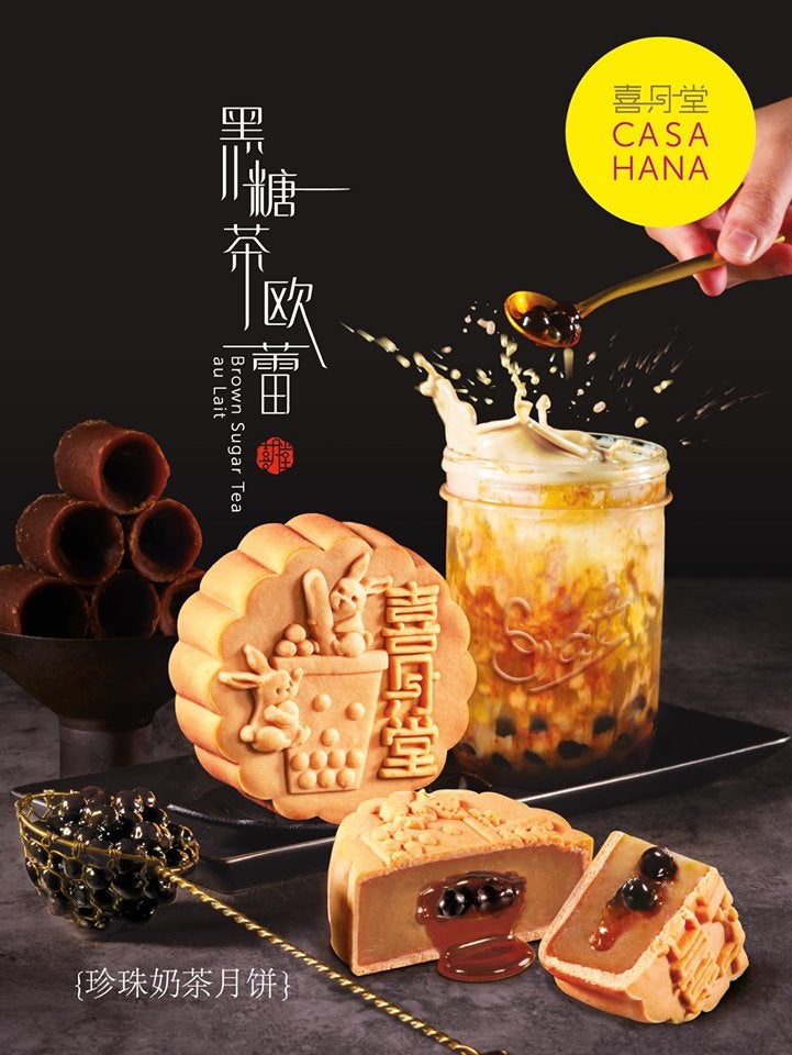 Boba Themed Mooncake That Might Pro-boba-ly Be Good - WORLD OF BUZZ 1