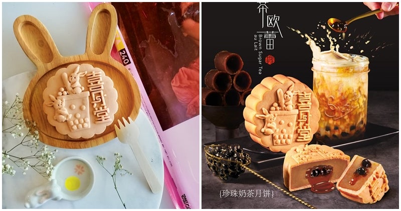 Boba Themed Mooncake That Might Pro-Boba-Ly Be Good - World Of Buzz 4