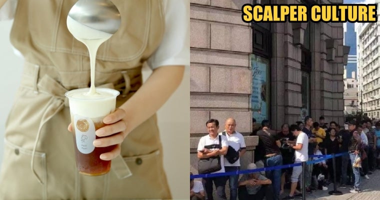 Bubble Tea Shop That Appears In Jay Chou'S Music Video Becomes Famous, Scalpers Hikes The Price To Rm177 Per Cup - World Of Buzz