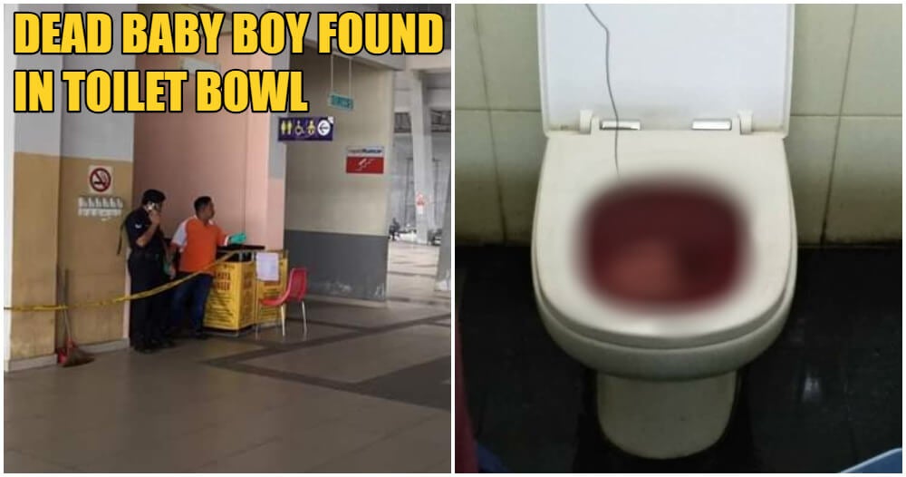 Kuantan Cleaner Tries To Unblock Clogged Toilet , Turns Out It's A Dead Baby Boy - WORLD OF BUZZ 3