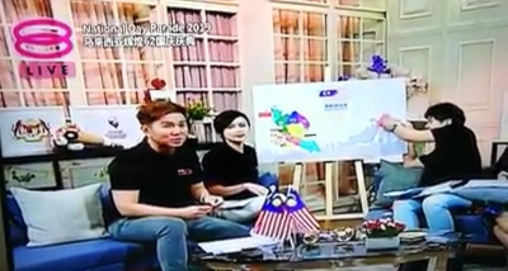 Local Tv Station Wrongly Labelled Sabah And Sarawak On The Map - World Of Buzz 1