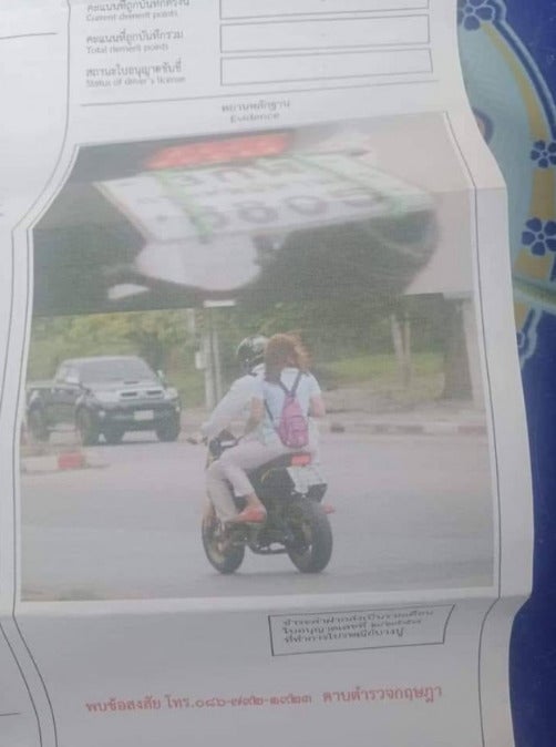 Man Kena Kantoi After Wife Sees Saman Photo Of Another Woman On His Motorcycle - World Of Buzz 1