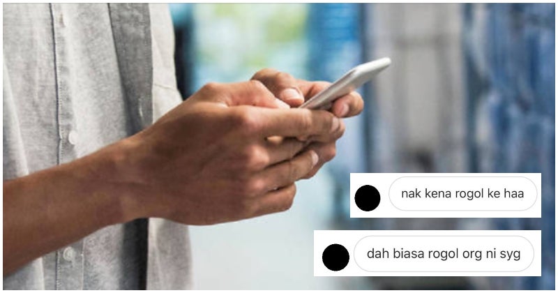 M'Sian Boy Slides Into Girl'S Dms, Tries To Flirt By Saying He Wants To Lick Her Butt &Amp; Rape Her - World Of Buzz