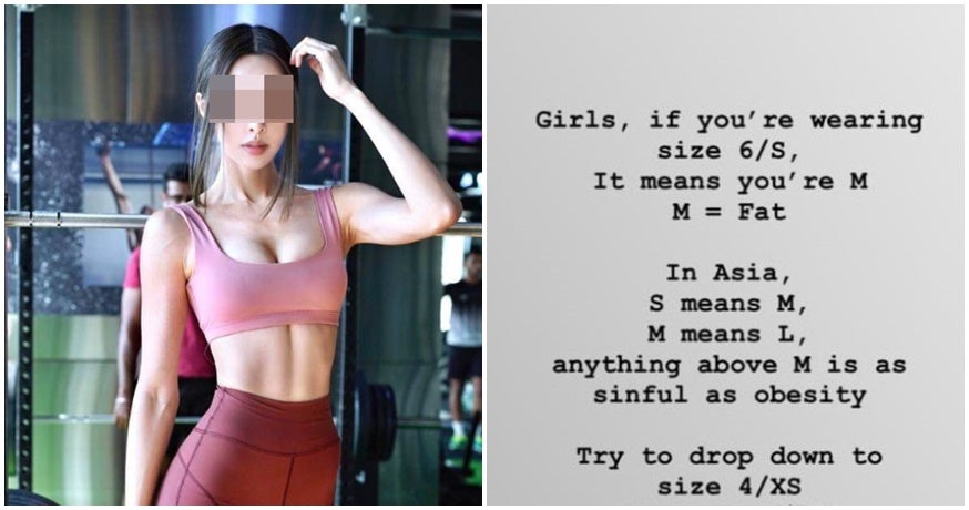 M'sian Influencer Says Girls Who Wear Size 'M' Are FAT, Stirs Up Anger Among Netizens - WORLD OF BUZZ