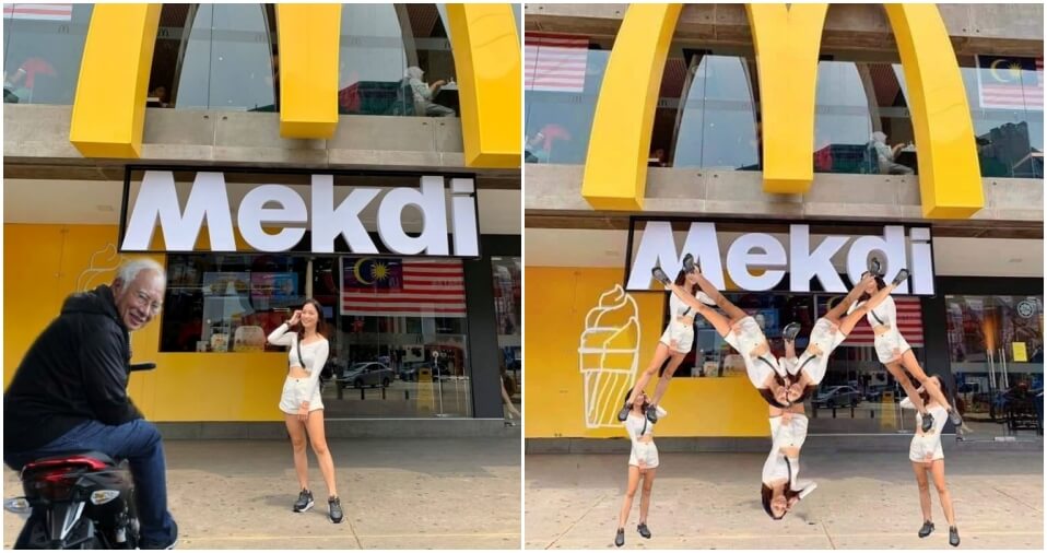 She Asked For Her Photo To Be Fixed And Netizens Decided To Troll Her - WORLD OF BUZZ 14