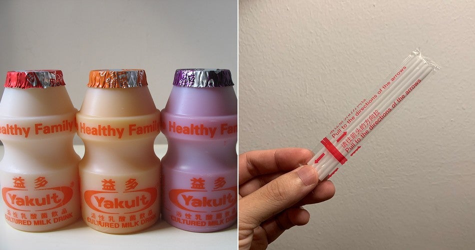 sporeans are selling yakult straws as vintage collectibles on carousell for up to rm3000 world of buzz