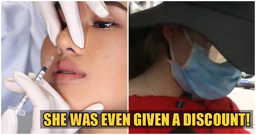 18Yo Teen Becomes Permanently Blind After Her &Quot;Liquid Nose-Job&Quot; Goes Horribly Wrong - World Of Buzz