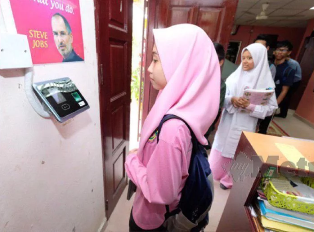 This High-Tech Kedah Secondary School is Using Face Recognition To Record Students' Attendance - WORLD OF BUZZ 1