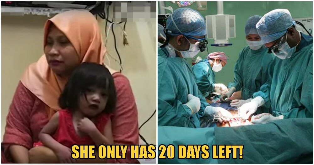 19Mo M’sian Baby Has 20 Days Left To Live, Parents Need Rm25,000 To Afford Her Heart Surgery - World Of Buzz