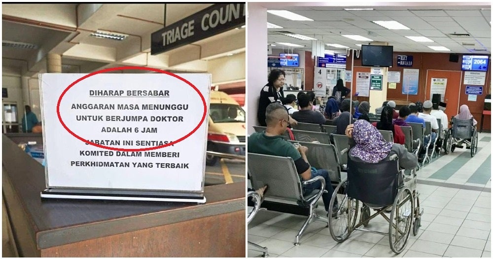 &Quot;6 Hours Waiting Time In Er, I Go Kl Better,&Quot; Netizens Outraged After Penang Er'S Notice - World Of Buzz 1