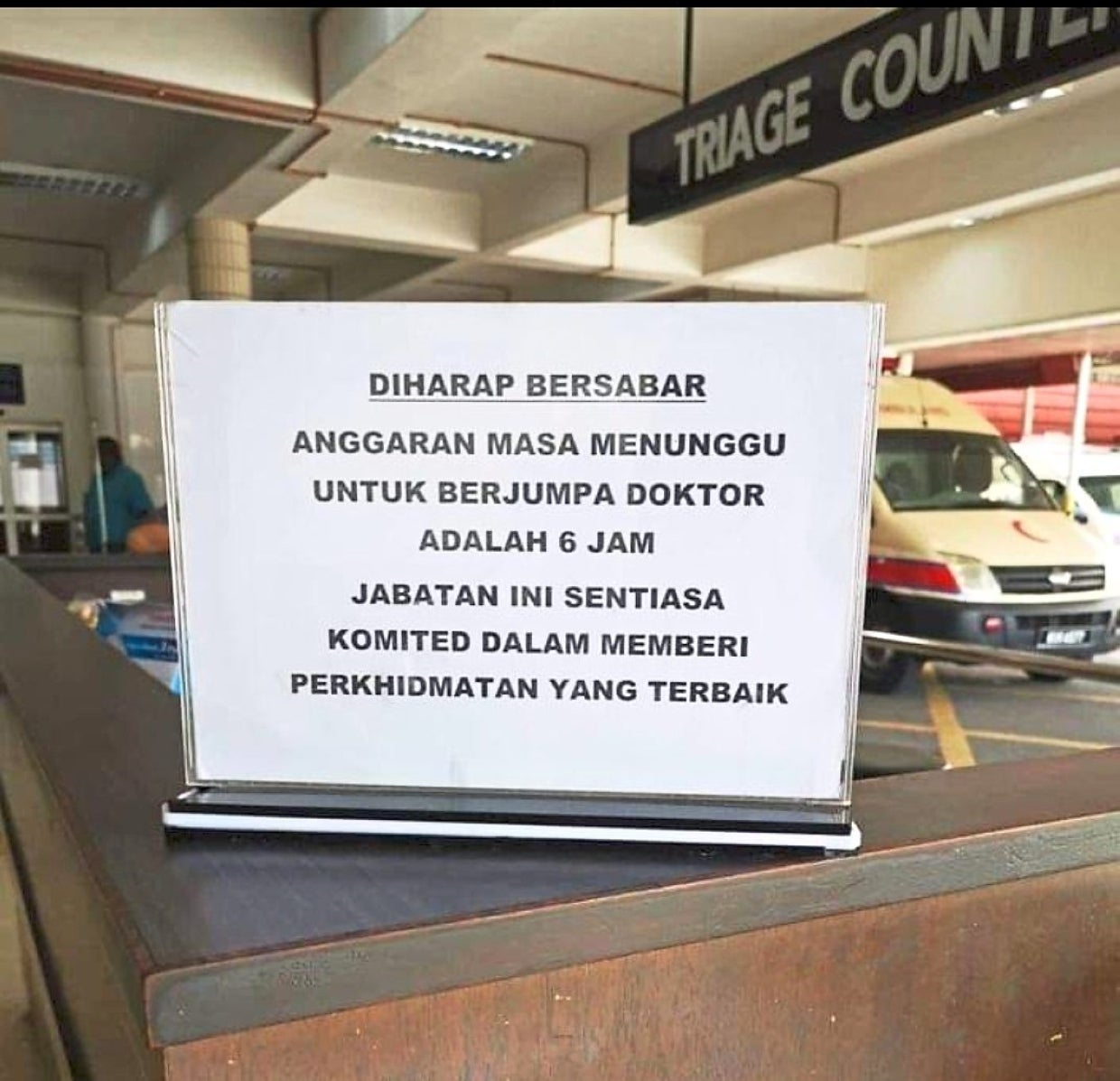 "6 hours waiting time in ER, I go KLH better," Netizens Outraged After Penang ER's Notice - WORLD OF BUZZ