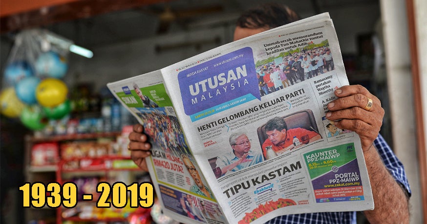 After 80 Years, Utusan Malaysia Finally Closes Down Today, Leaving 700 People Jobless - WORLD OF BUZZ